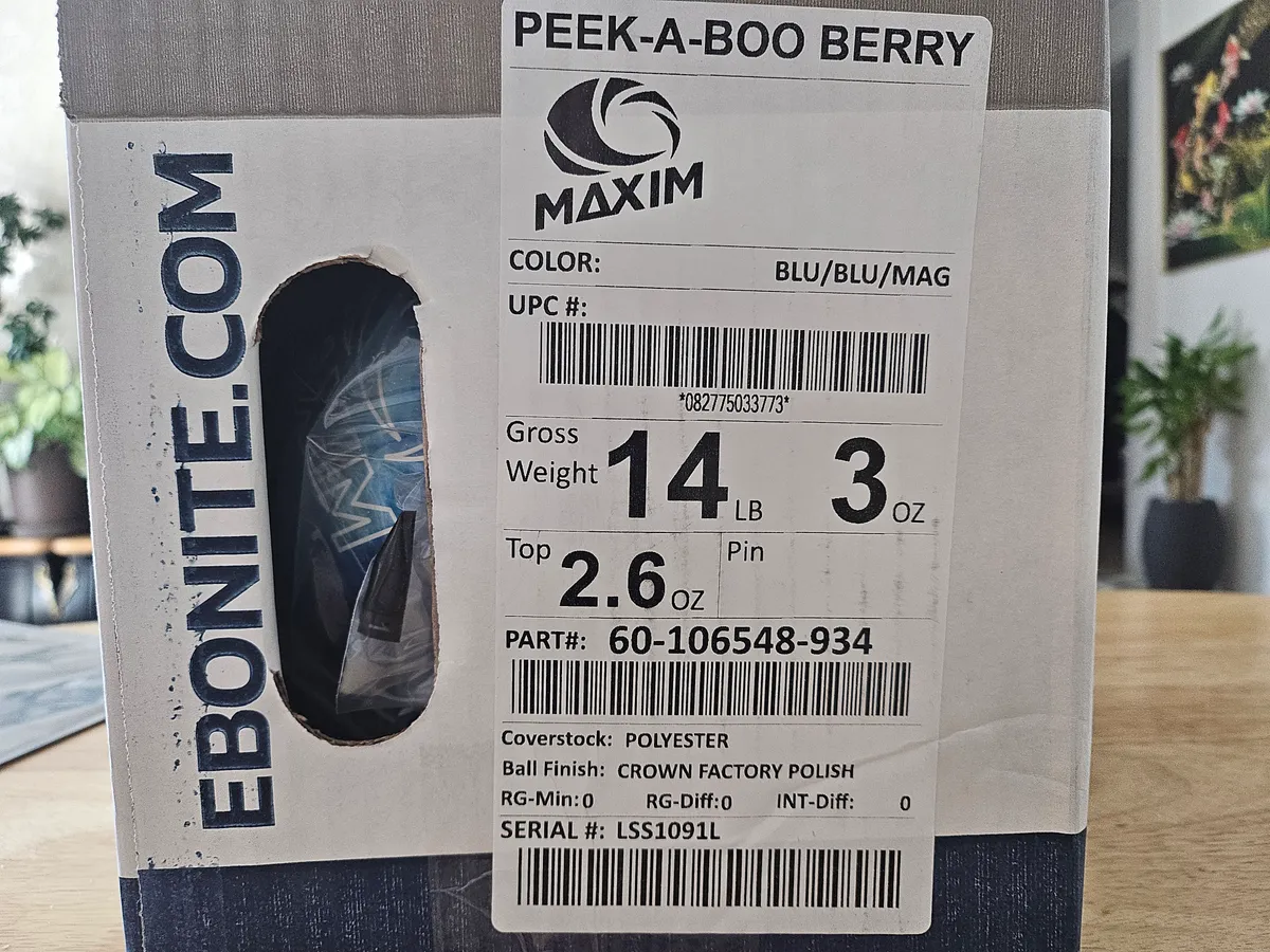 14파운드 하드볼(택포)