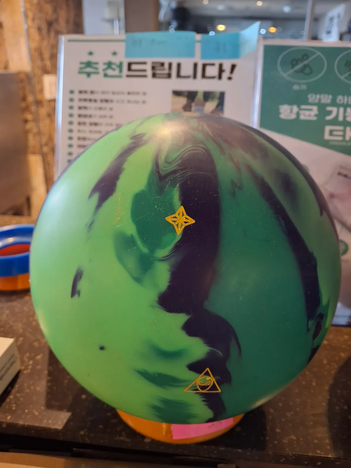 [새볼]클론솔리드15p