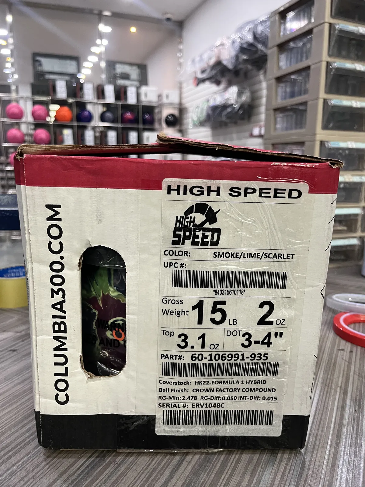 하이스피드 새볼 15p