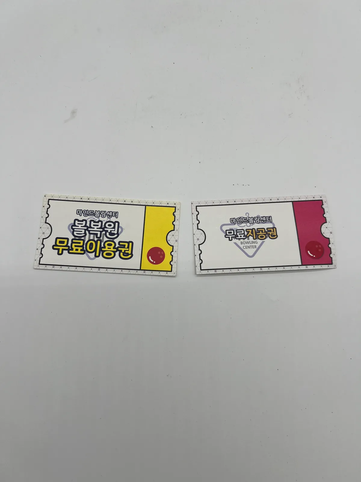  14p 새볼 및 덤리스 투핸드 및 용품 교환도 가능