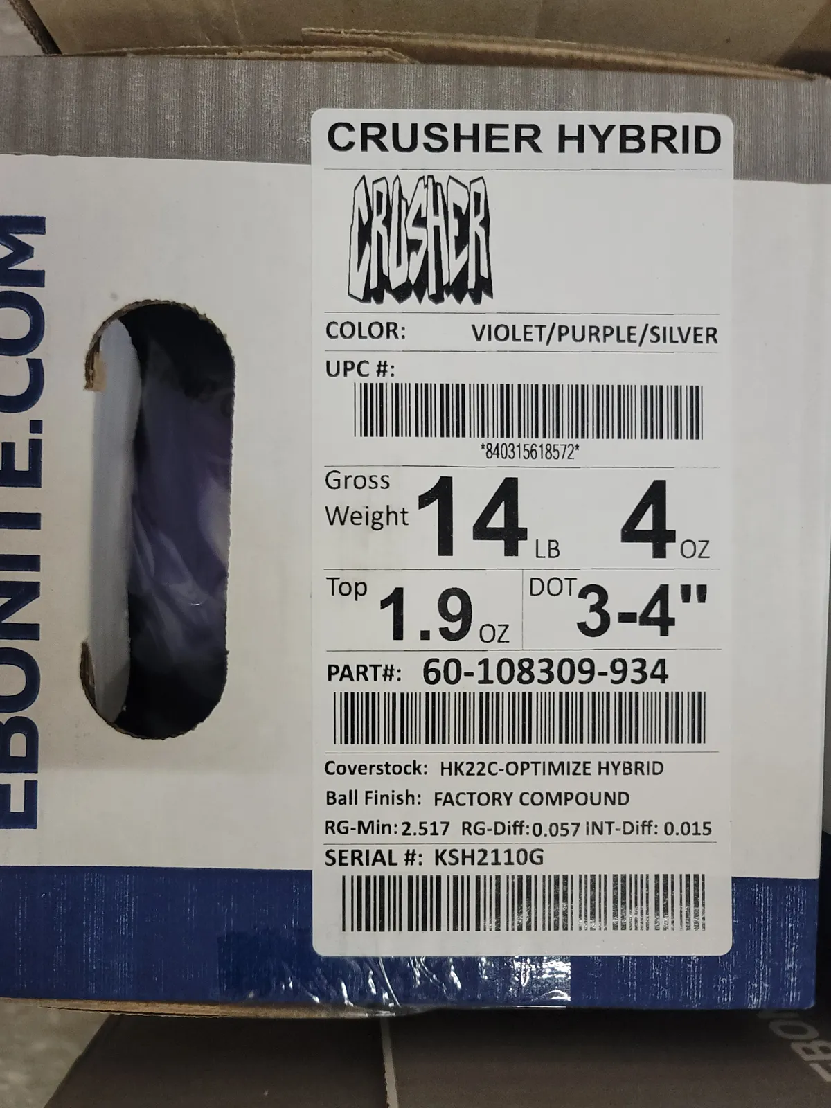 새볼여러게 판매합니다 