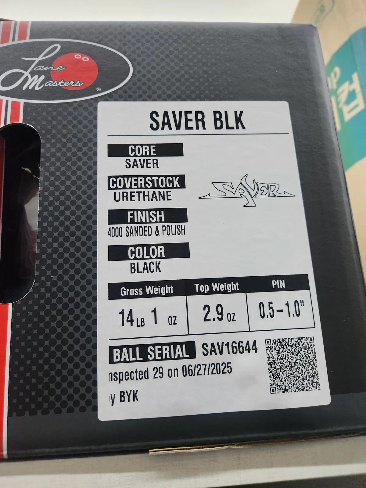 하드볼)세이버 블랙14p 팝니다 