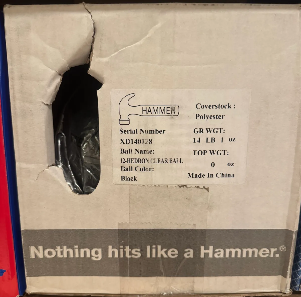 새볼 여러개 팝니다