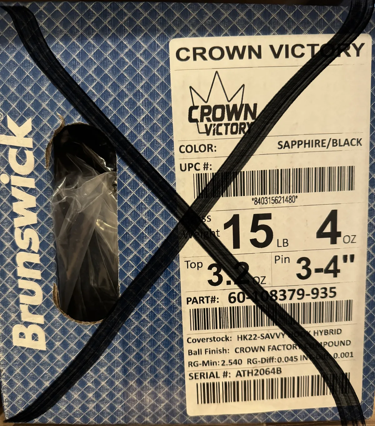 새볼 여러개 팝니다