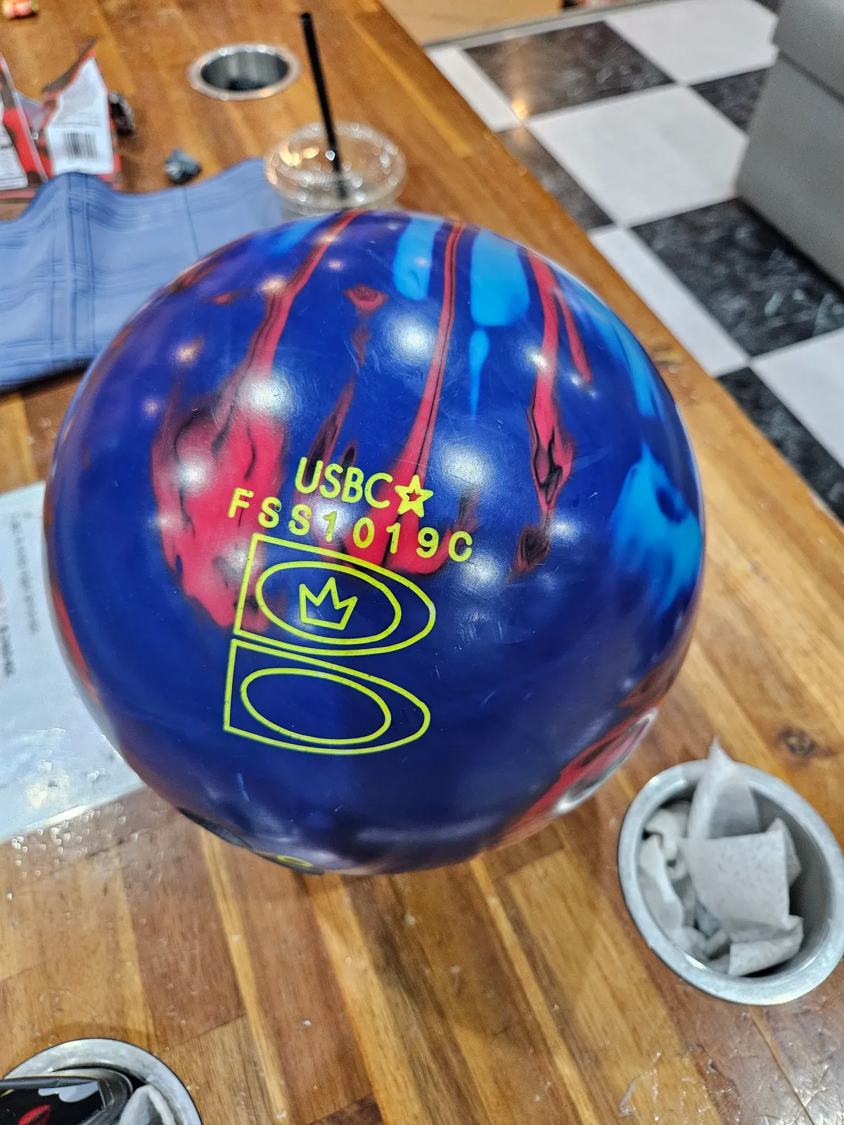 메스머라이즈 15p 중고