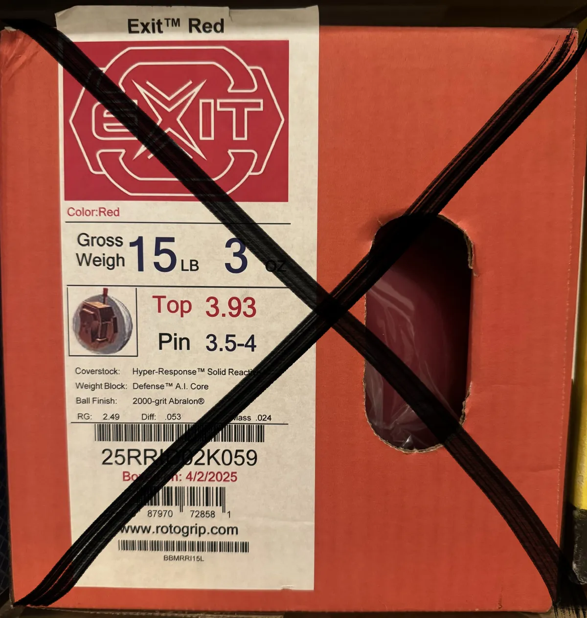 새볼 여러개 팝니다