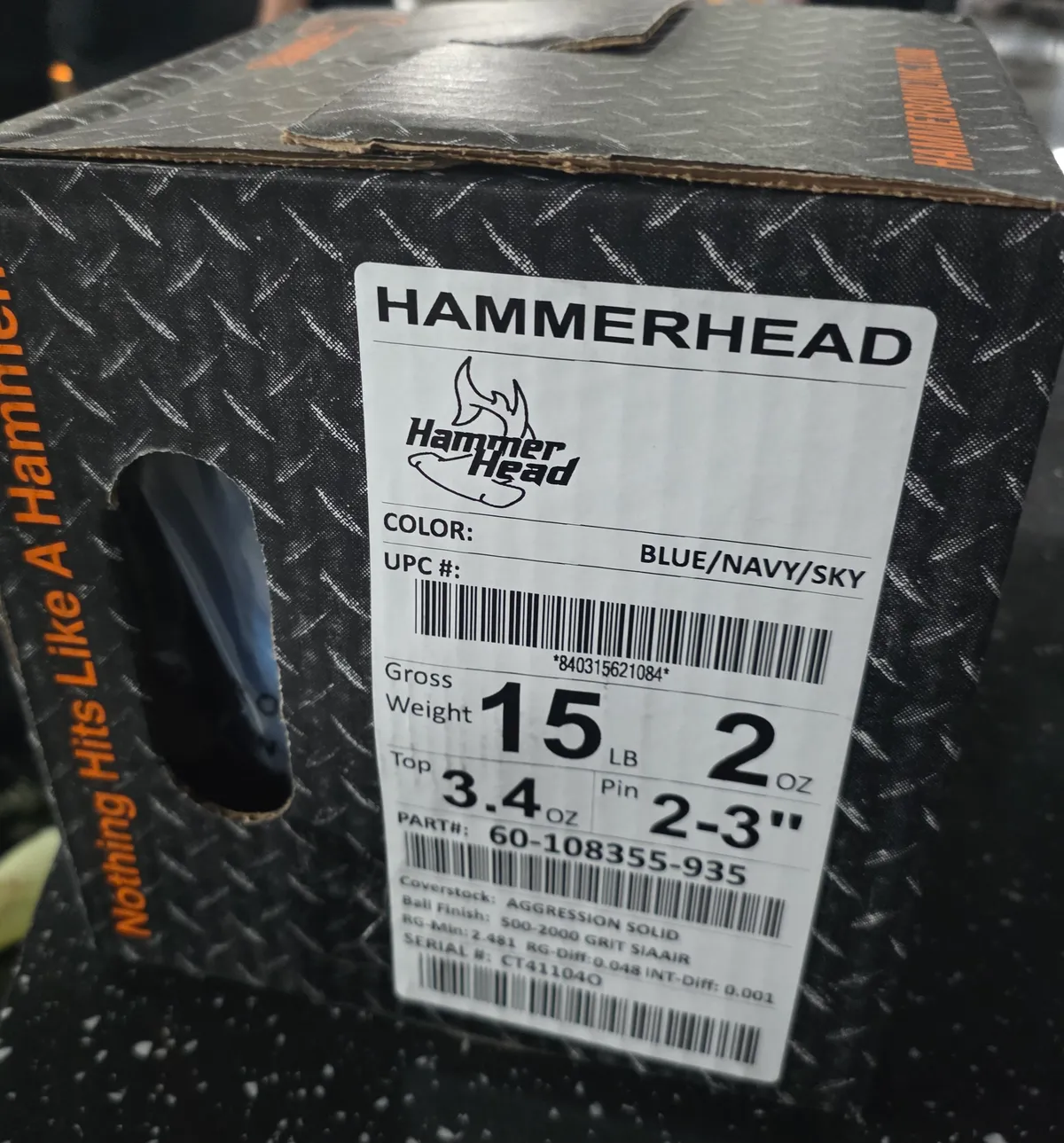 햄머 해드 11월 지정구