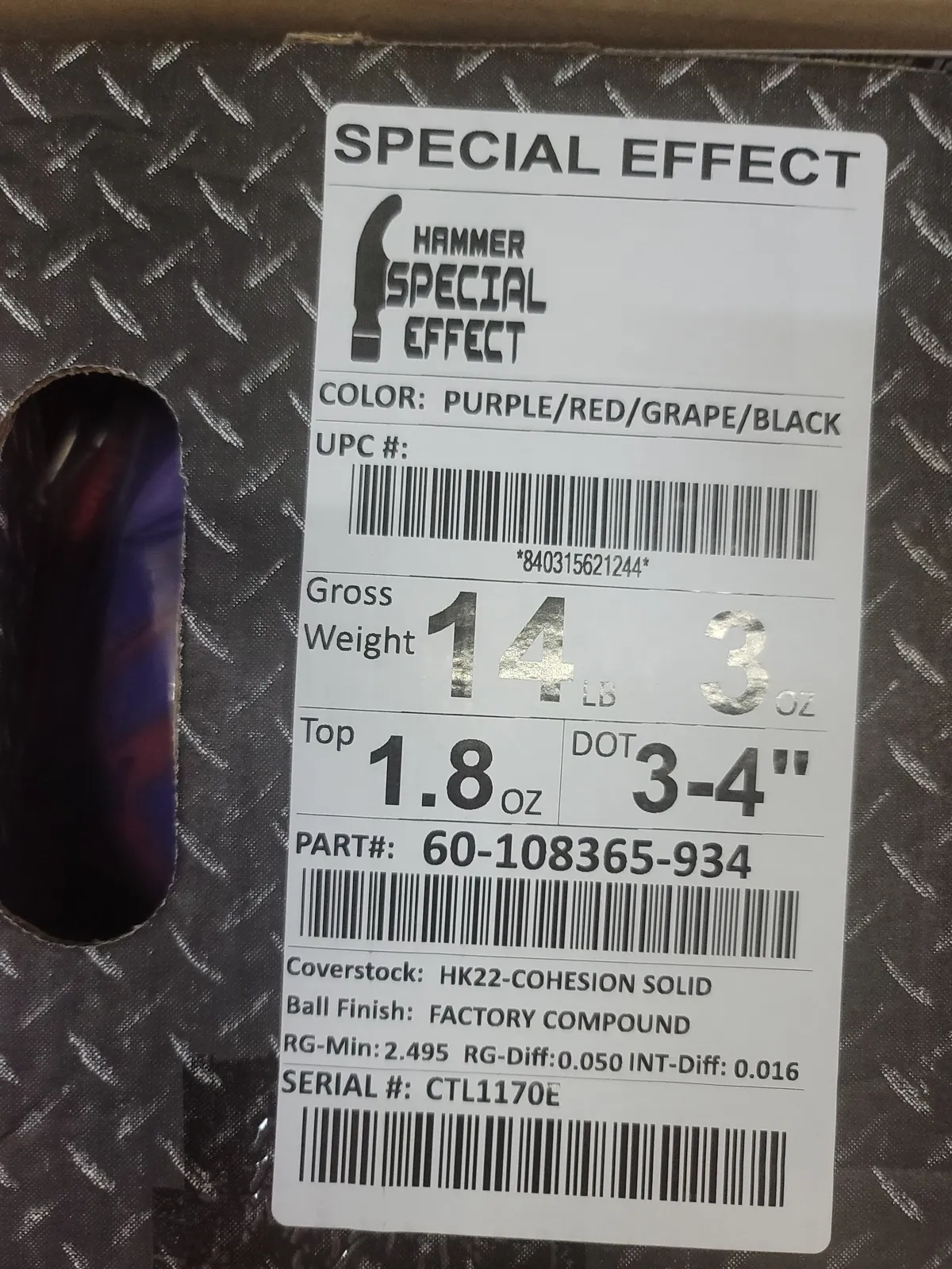 새볼여러게 판매합니다 