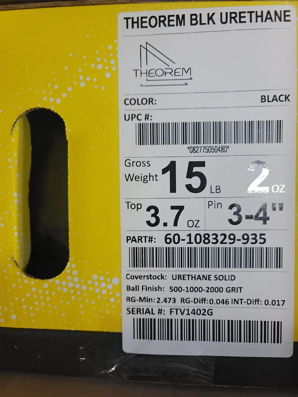 새볼여러게 판매합니다 