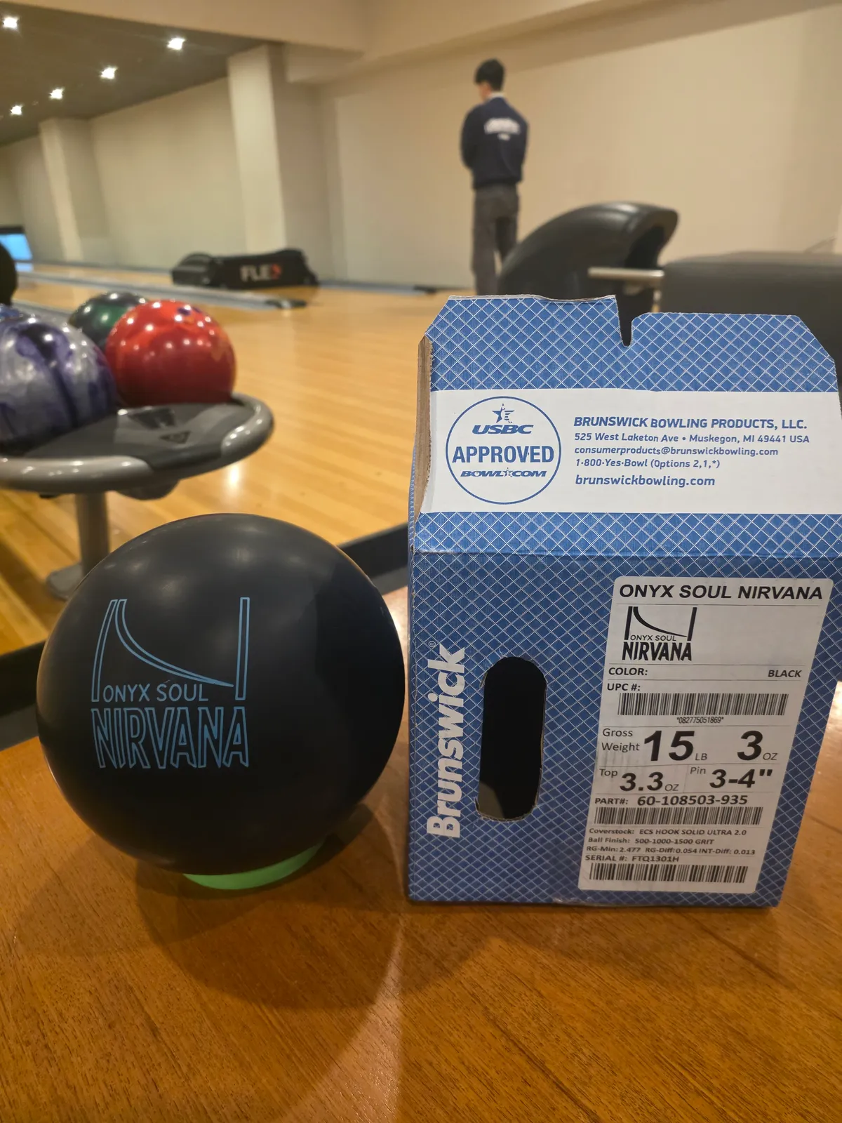 오닉스 소울 너바나 15p 팝니다