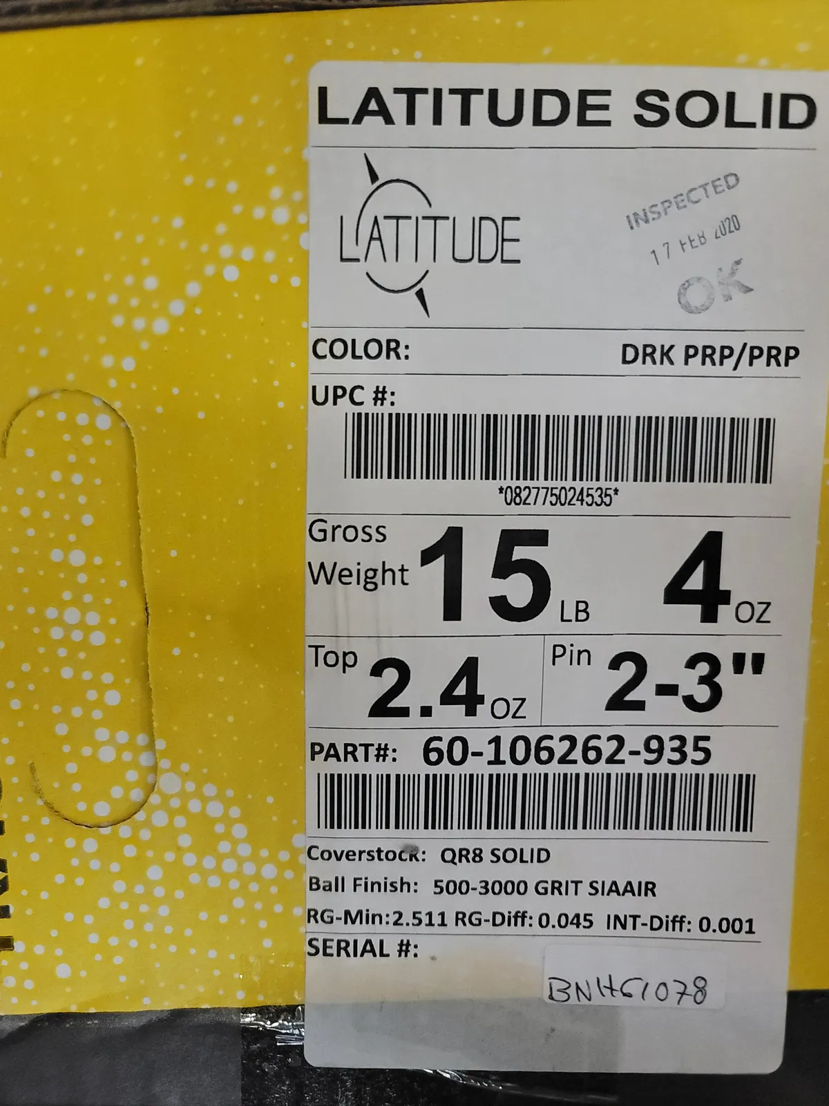 새볼여러게 판매합니다 