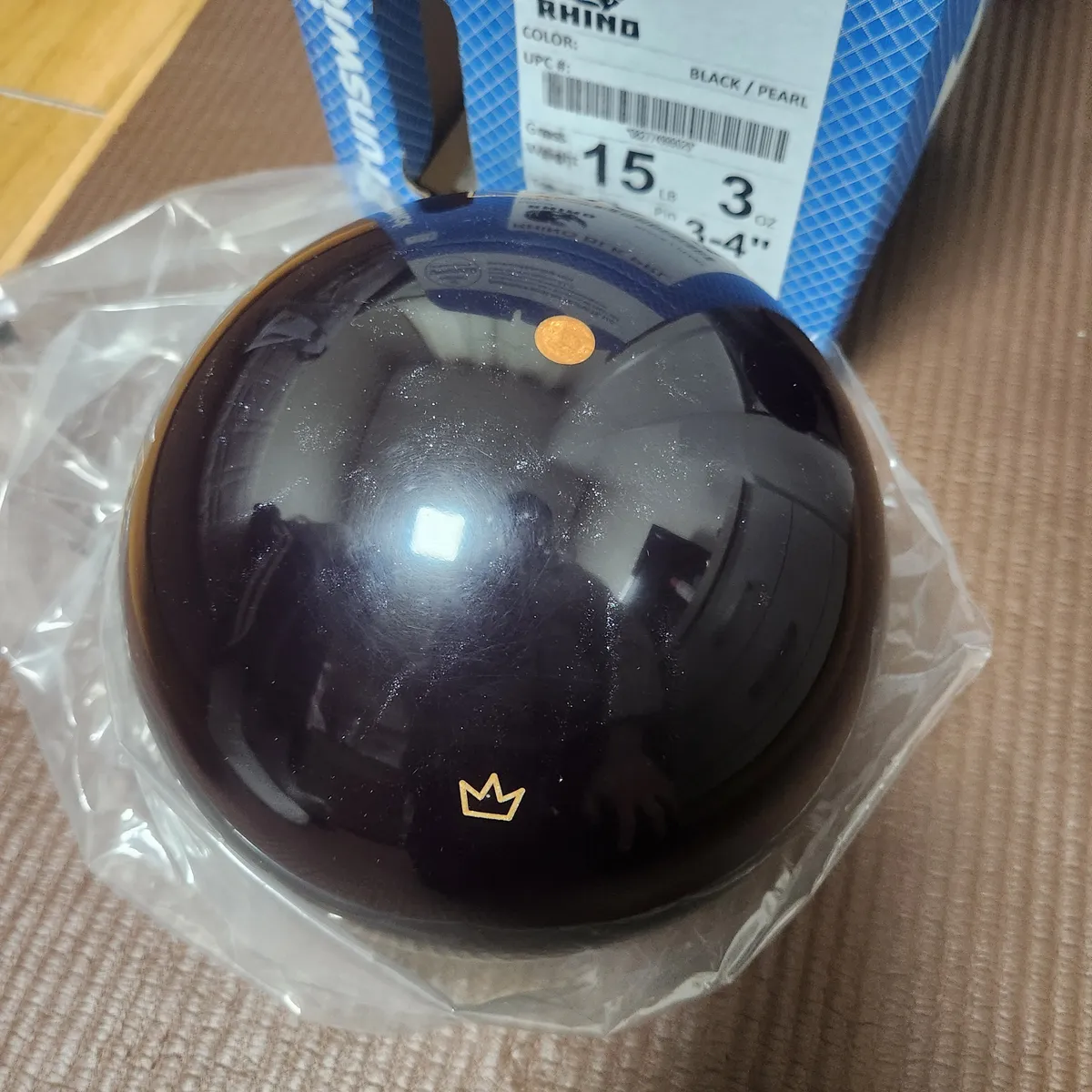 라이노 블랙펄 15p 이중포장