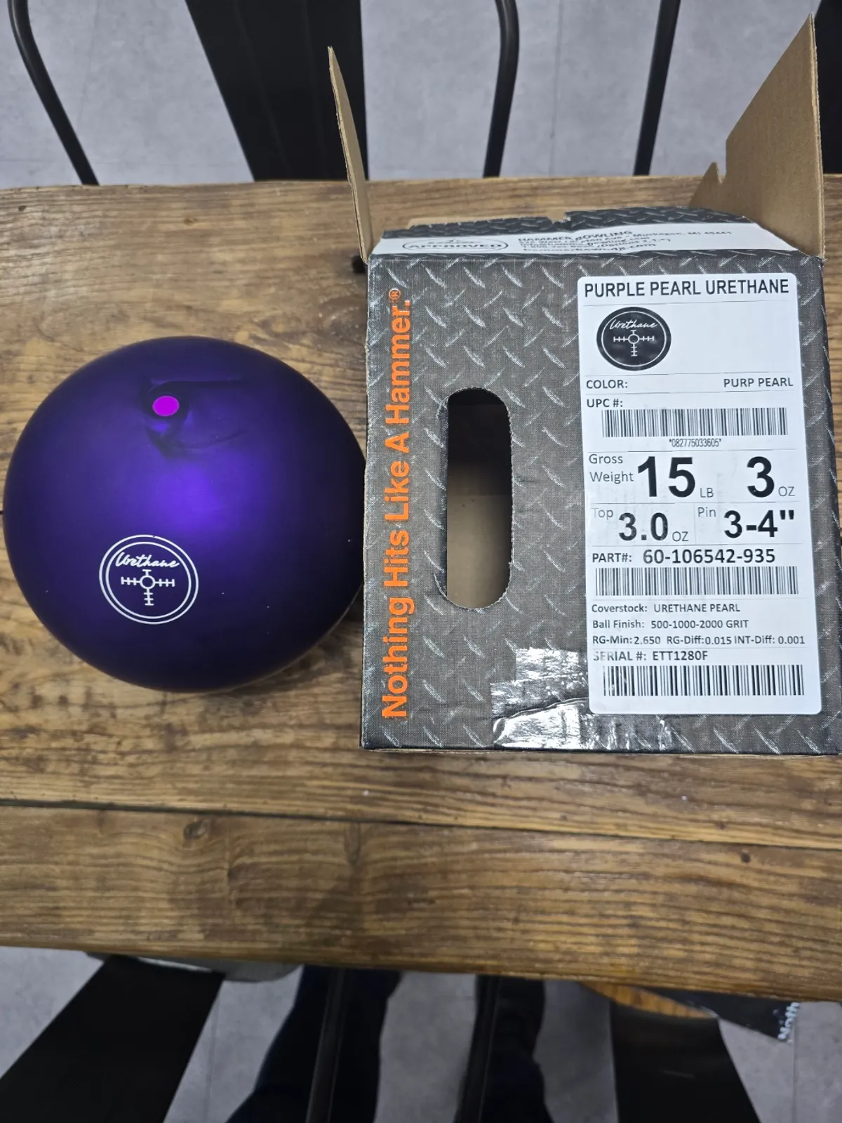 햄머 퍼플 우레탄 15P 새볼