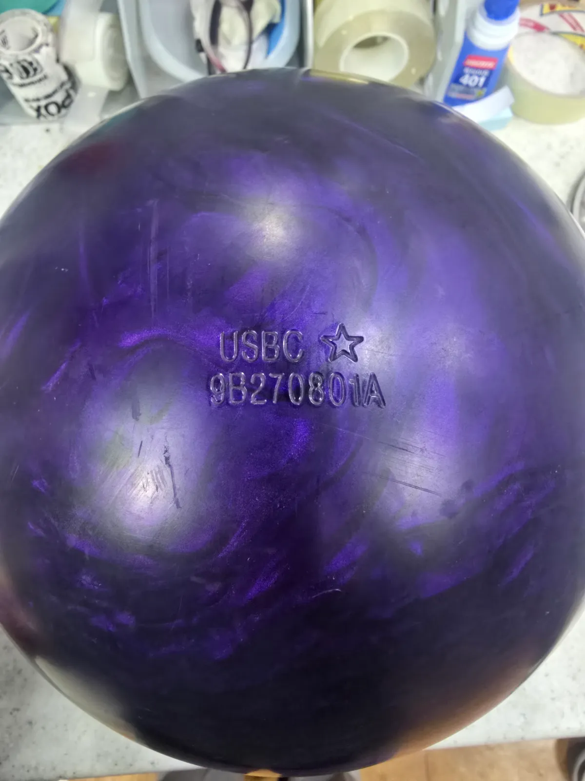 햄머 퍼플 오리지널