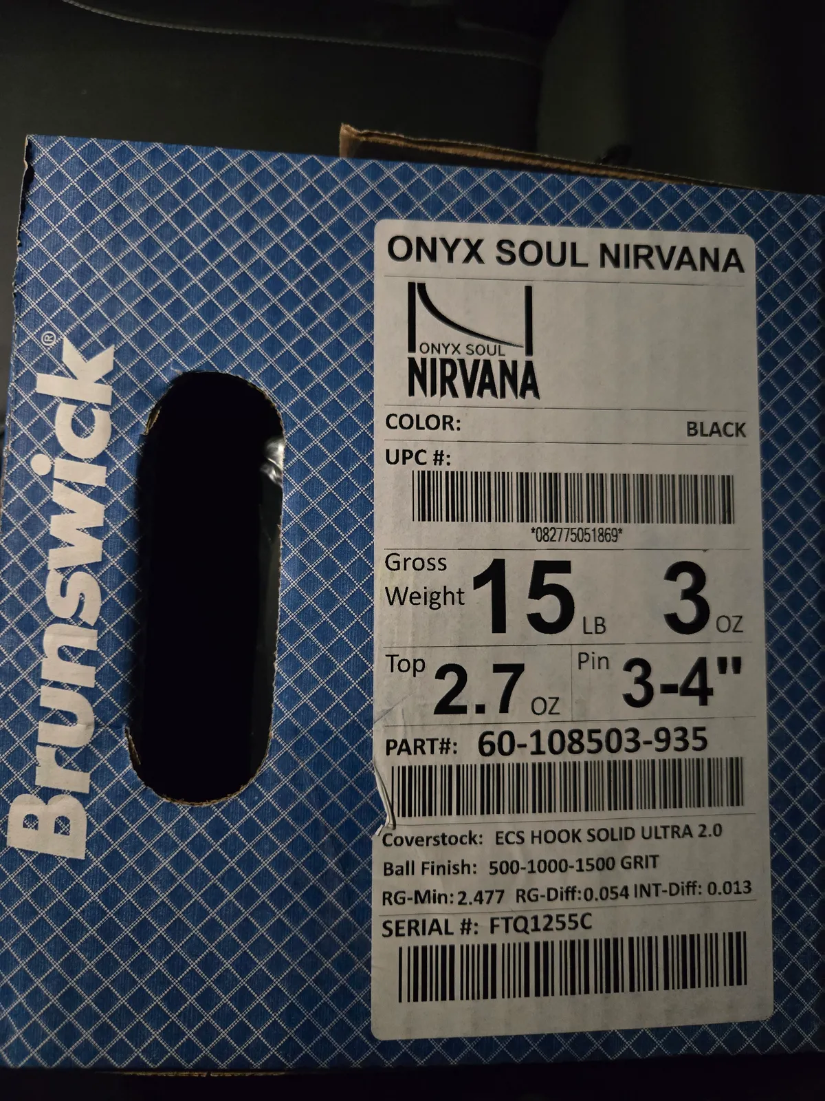 오닉스 너바나15p 팝니다.