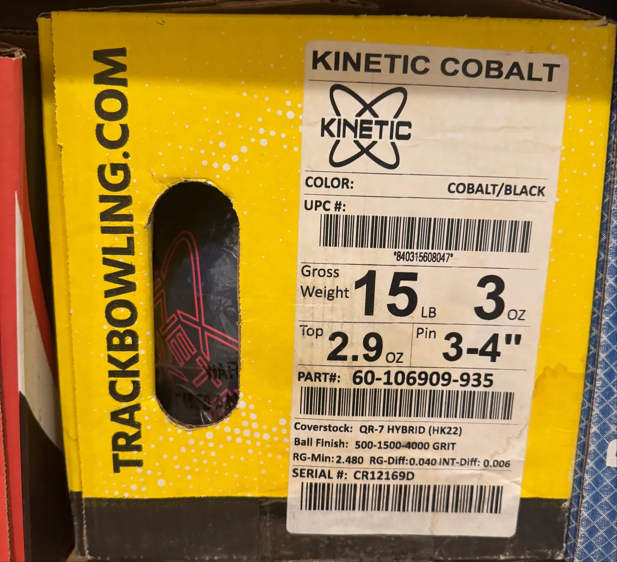 새볼 여러개 팝니다