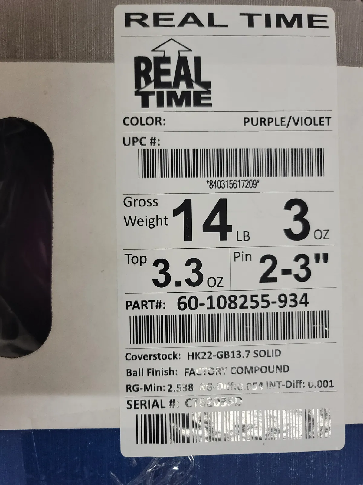 새볼여러게 판매합니다 