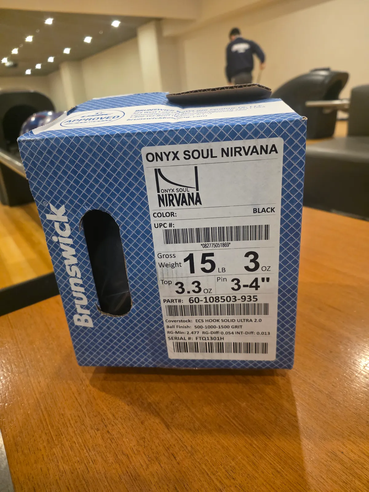 오닉스 소울 너바나 15p 팝니다