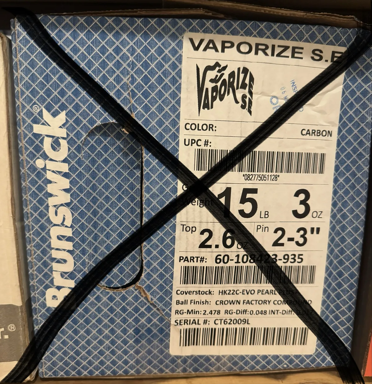 새볼 여러개 팝니다