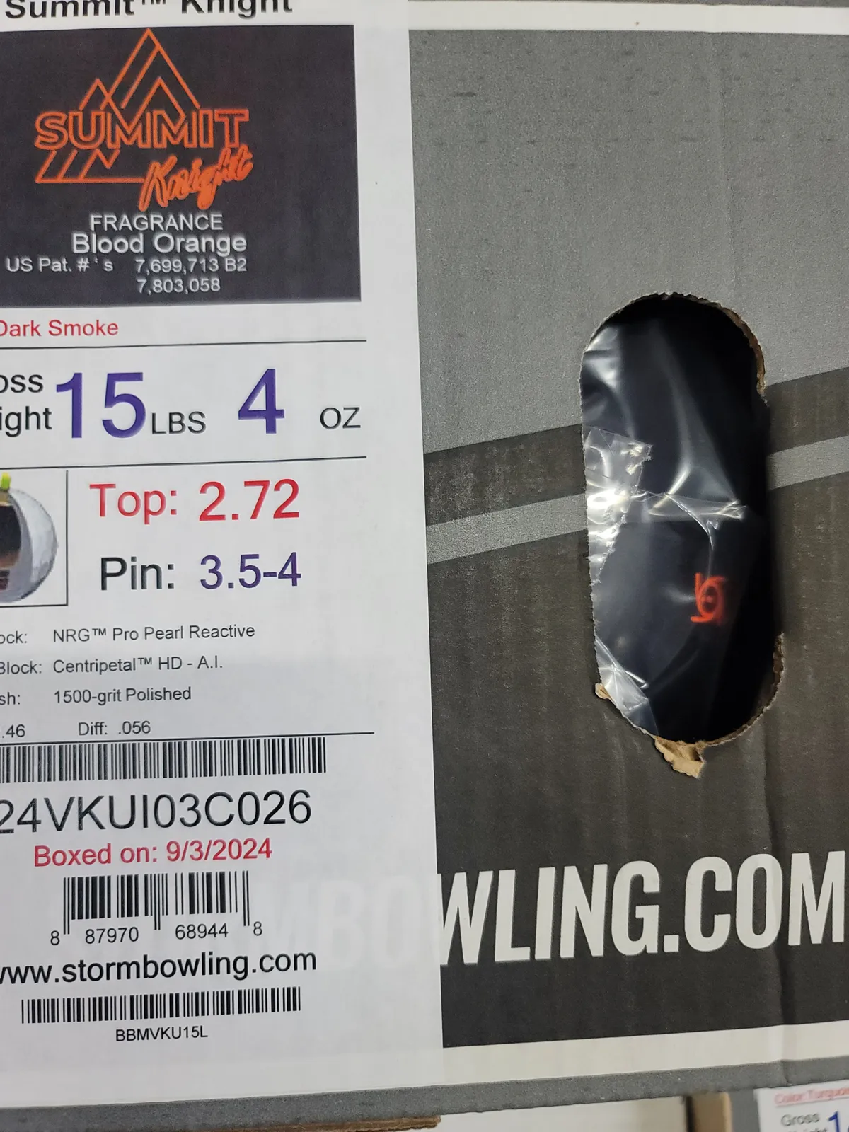 새볼여러게 판매합니다 