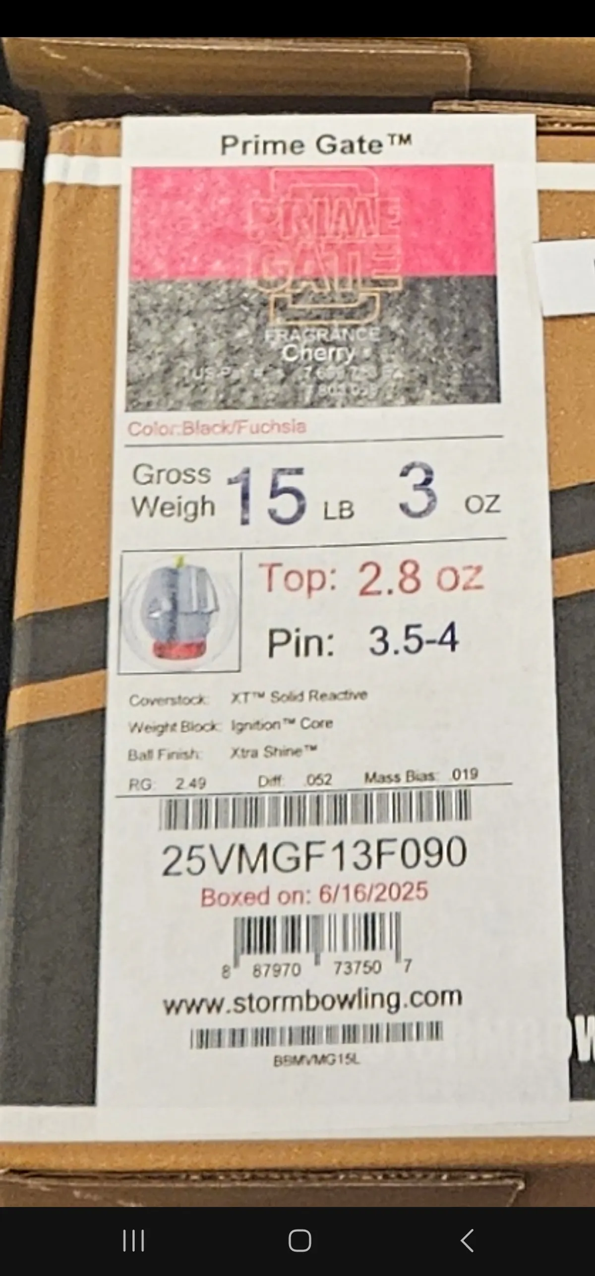 15p 프라임게이트 판매