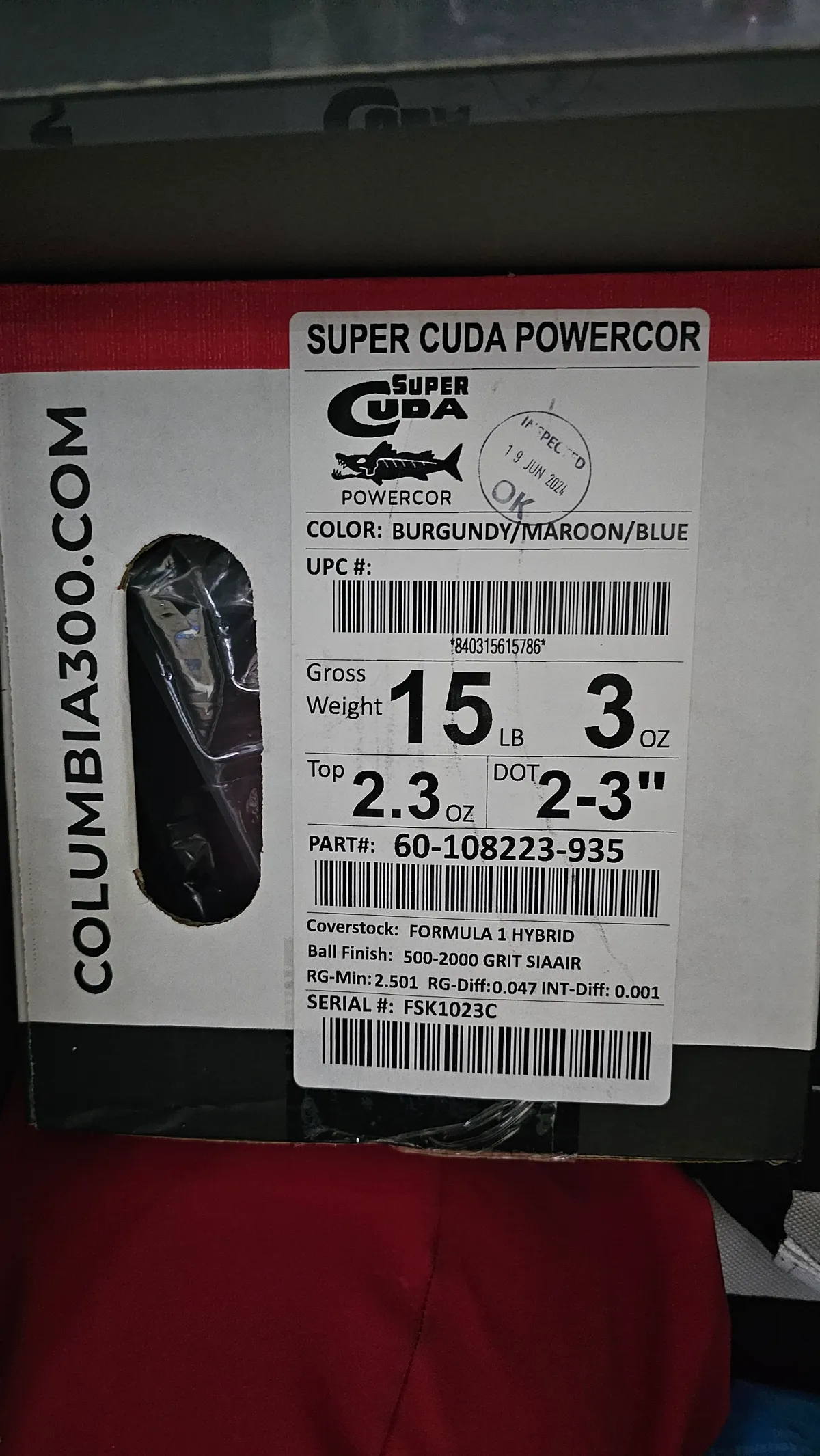 슈퍼쿠다파워코어 팝니다