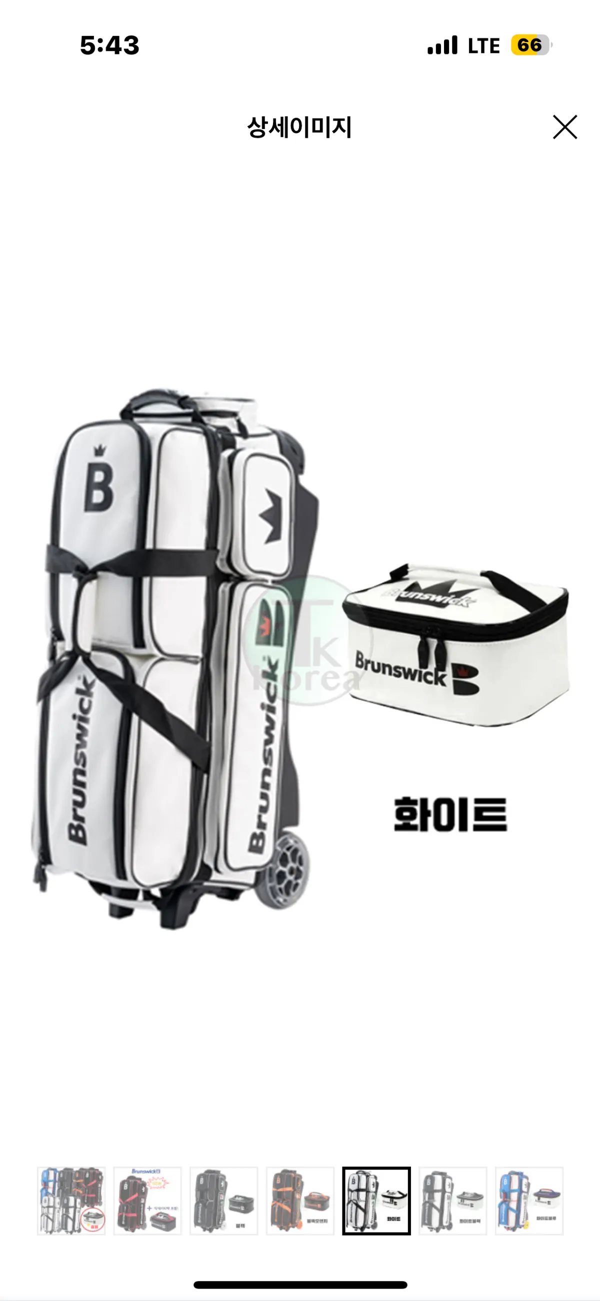 브런스웍 3볼백 (롤러)