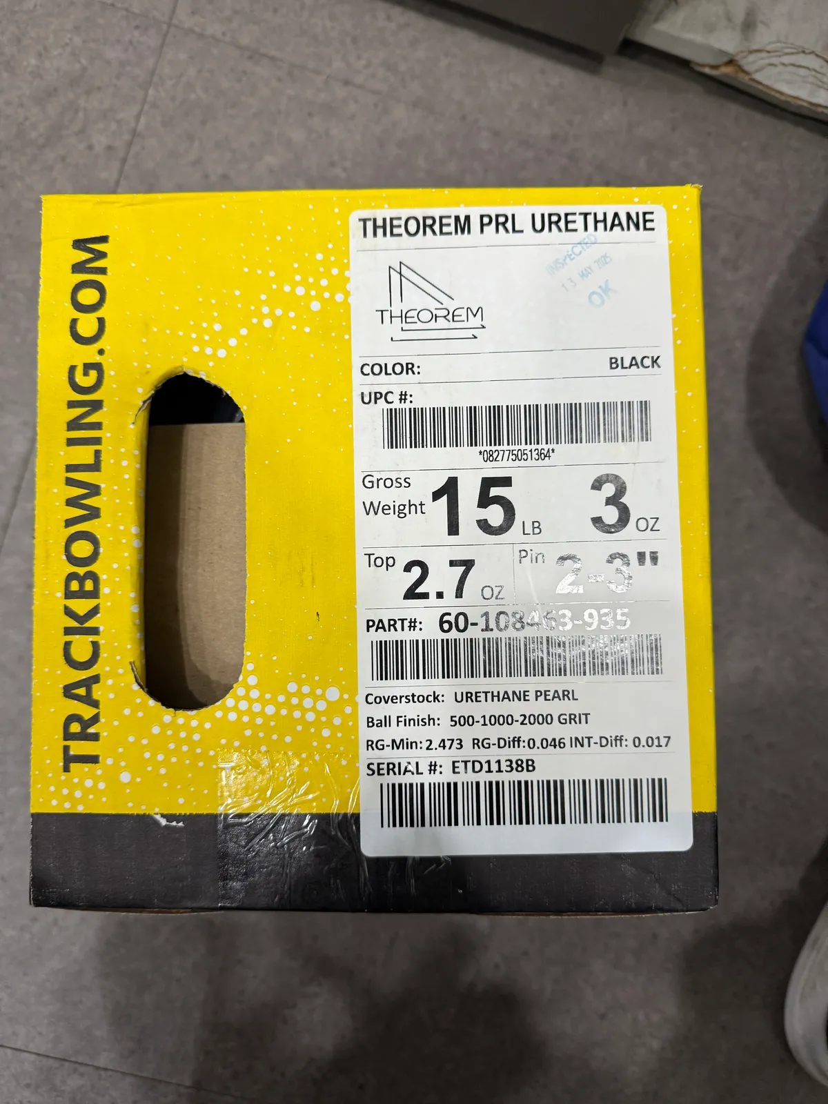 씨어럼 펄 우레탄