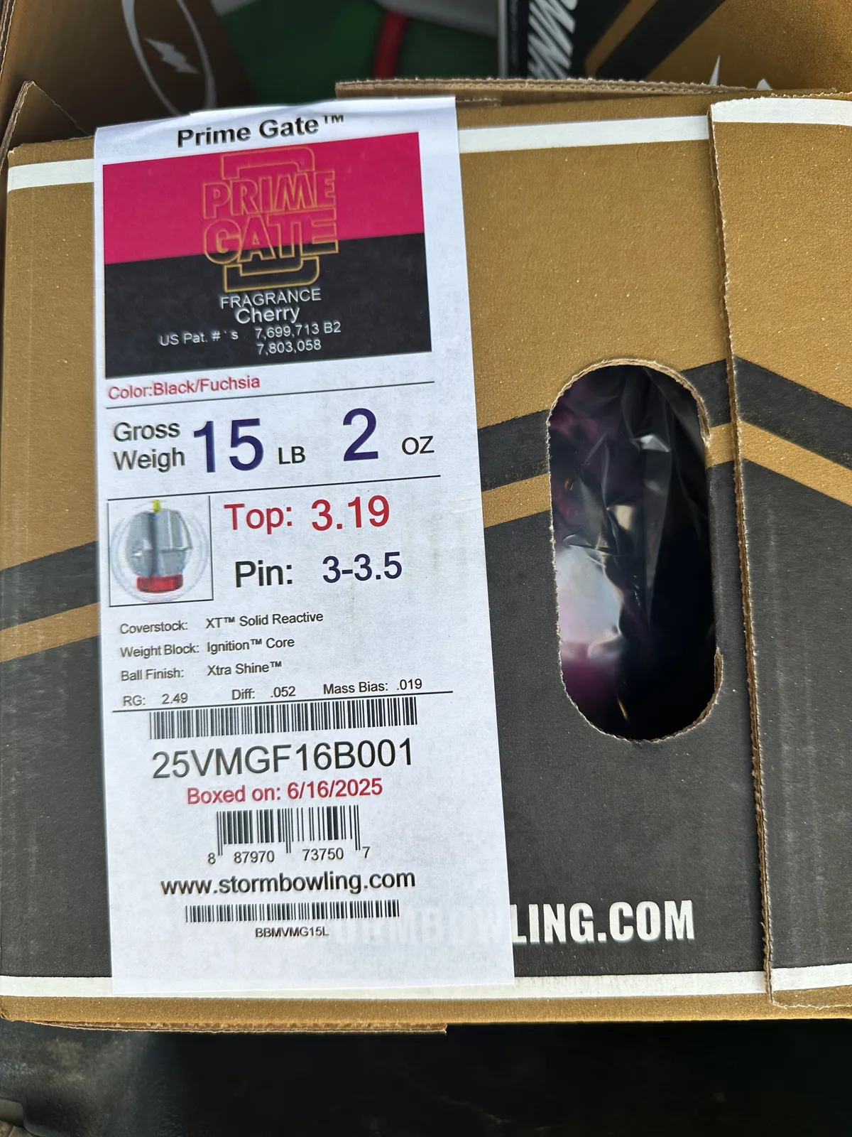 프라임 게이트 15p