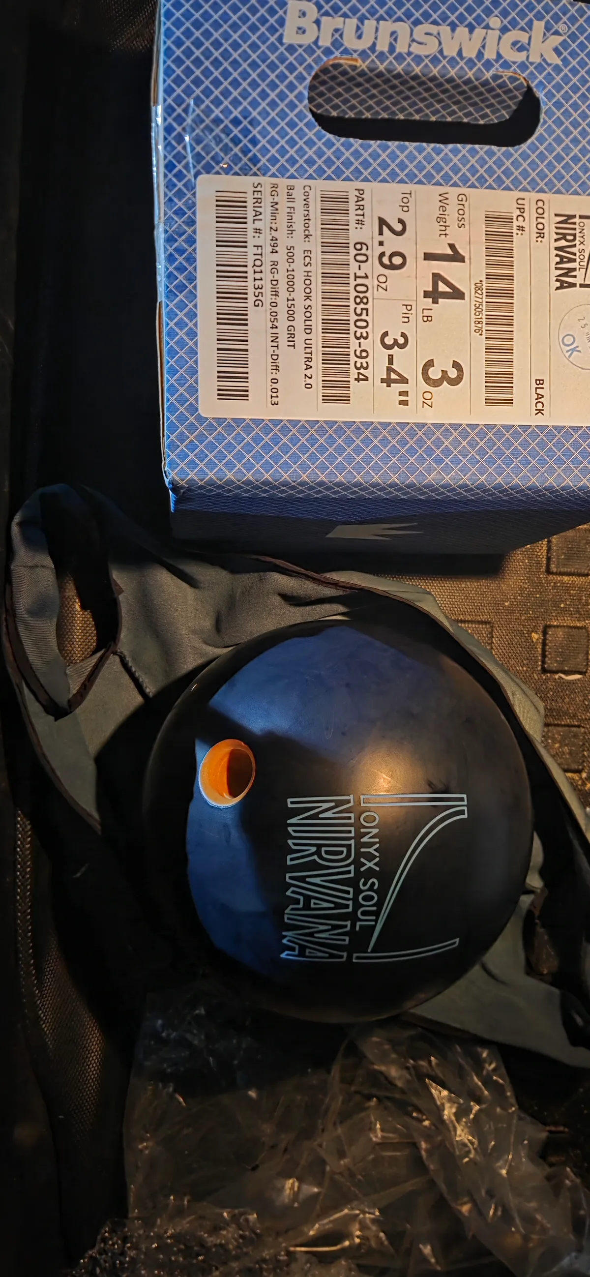 오닉스 너바나 14p