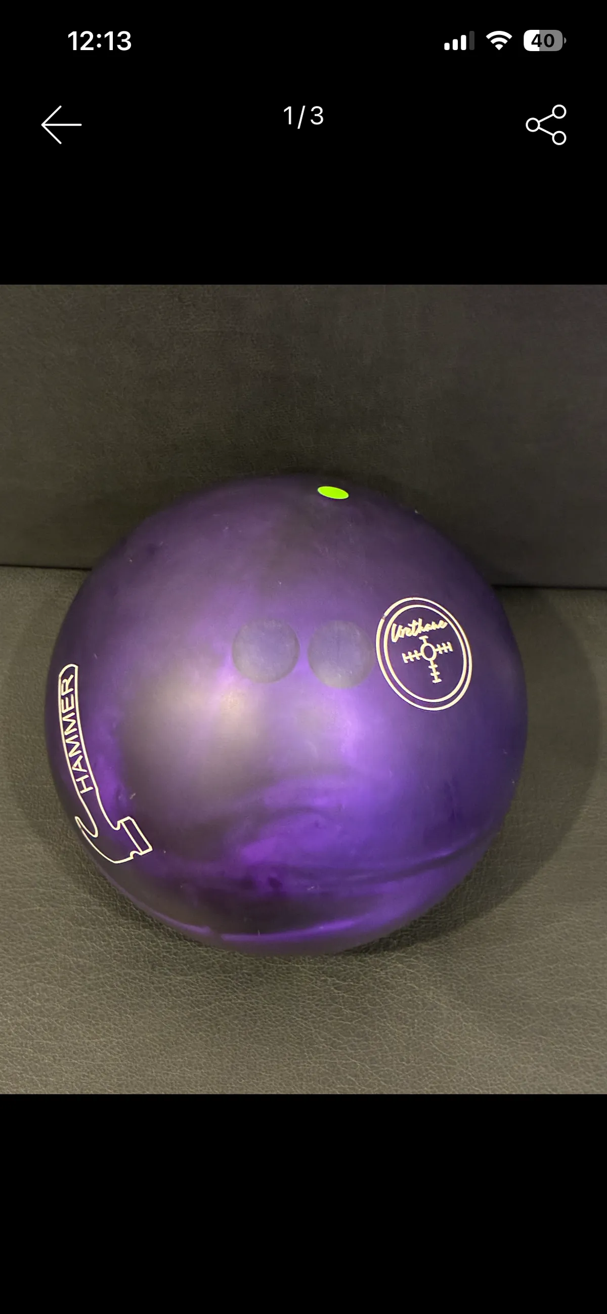 퍼플햄머 초록핀 14p 