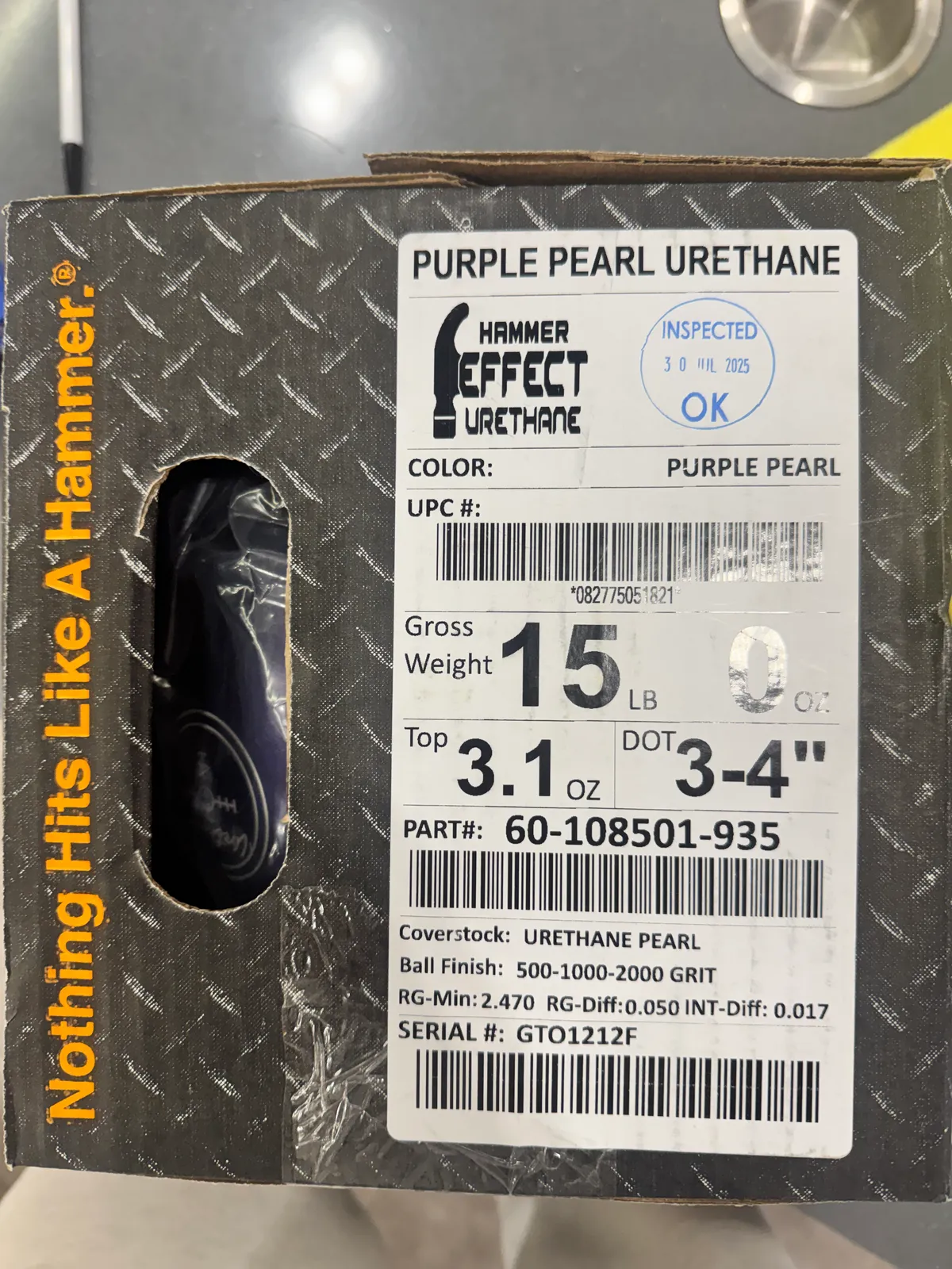 햄머 이펙트 우레탄 퍼플펄 15p
