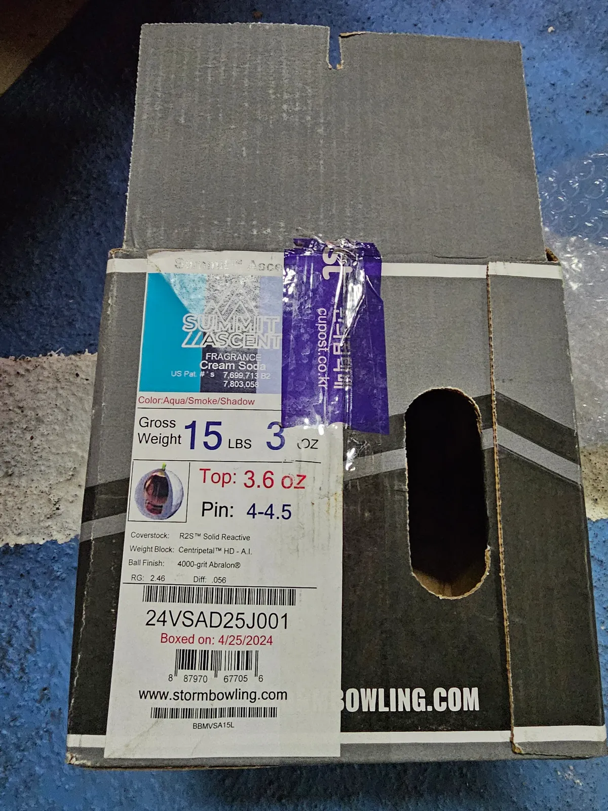 (추가)새볼 여러개 판매합니다