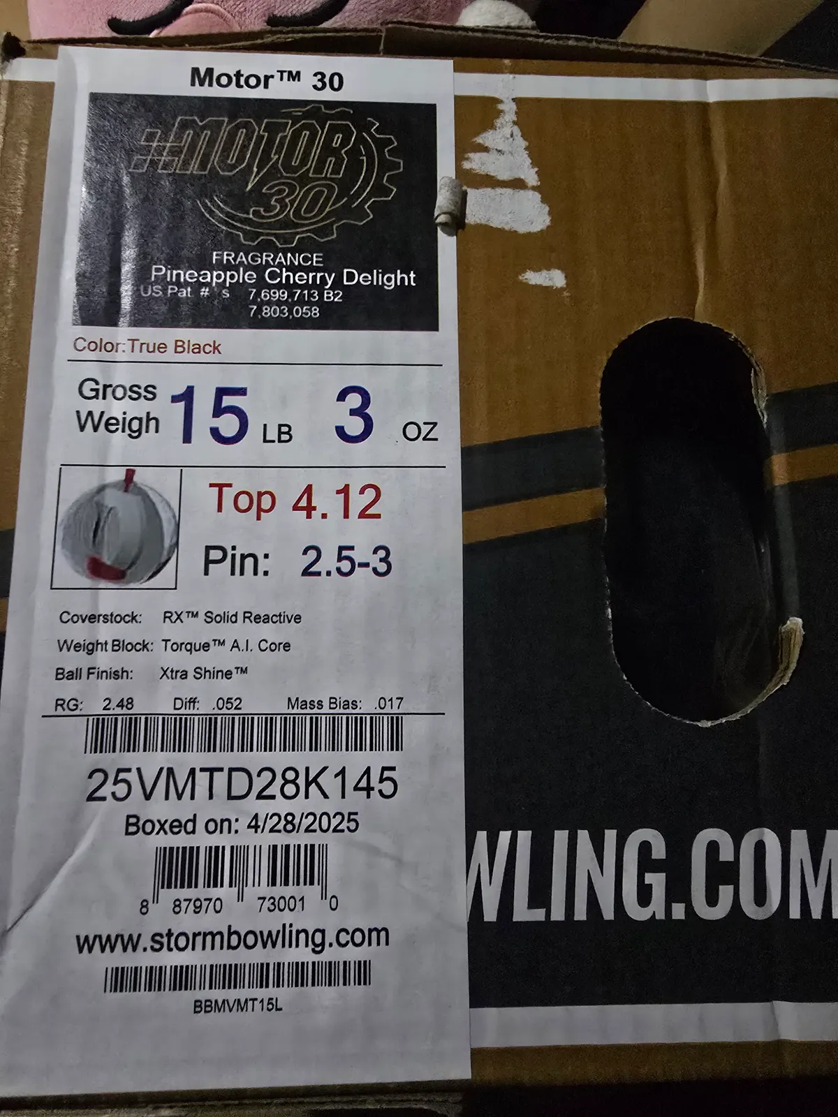 모터30   15p팝니다