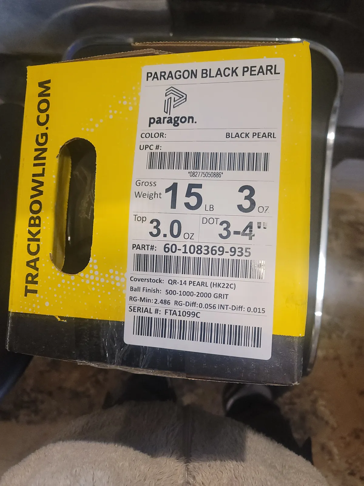 파라곤 블랙 펄 15P