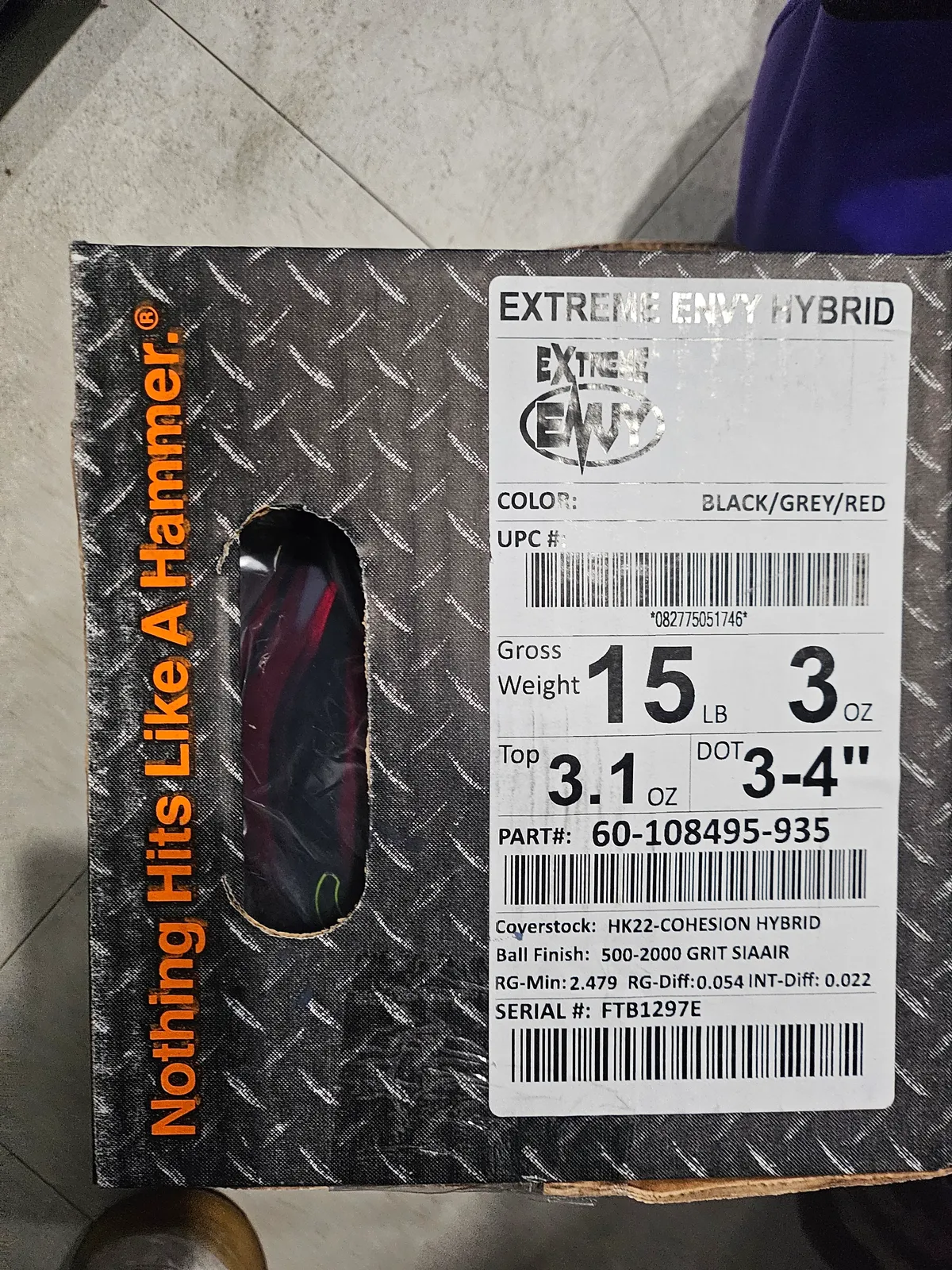 익스트림 엔비15p