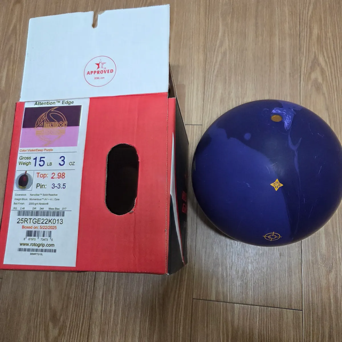 어텐션엣지 15p 로또그립