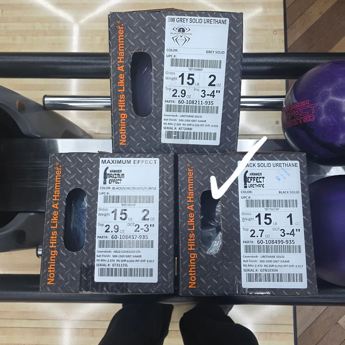 우레탄 중고 새볼 팝니다. 