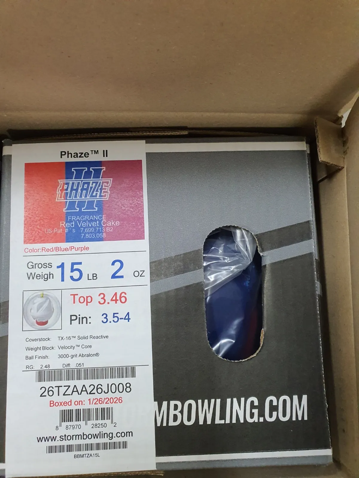 새볼여러게 판매합니다 