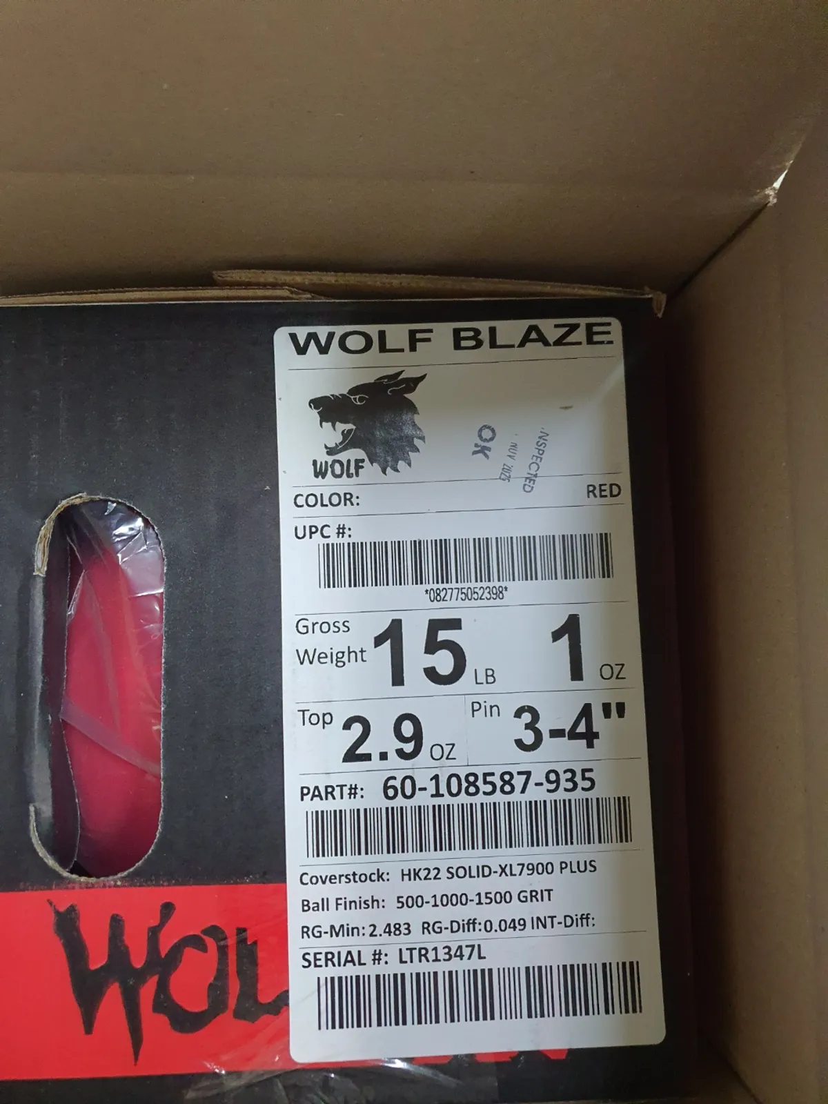 새볼여러게 판매합니다 