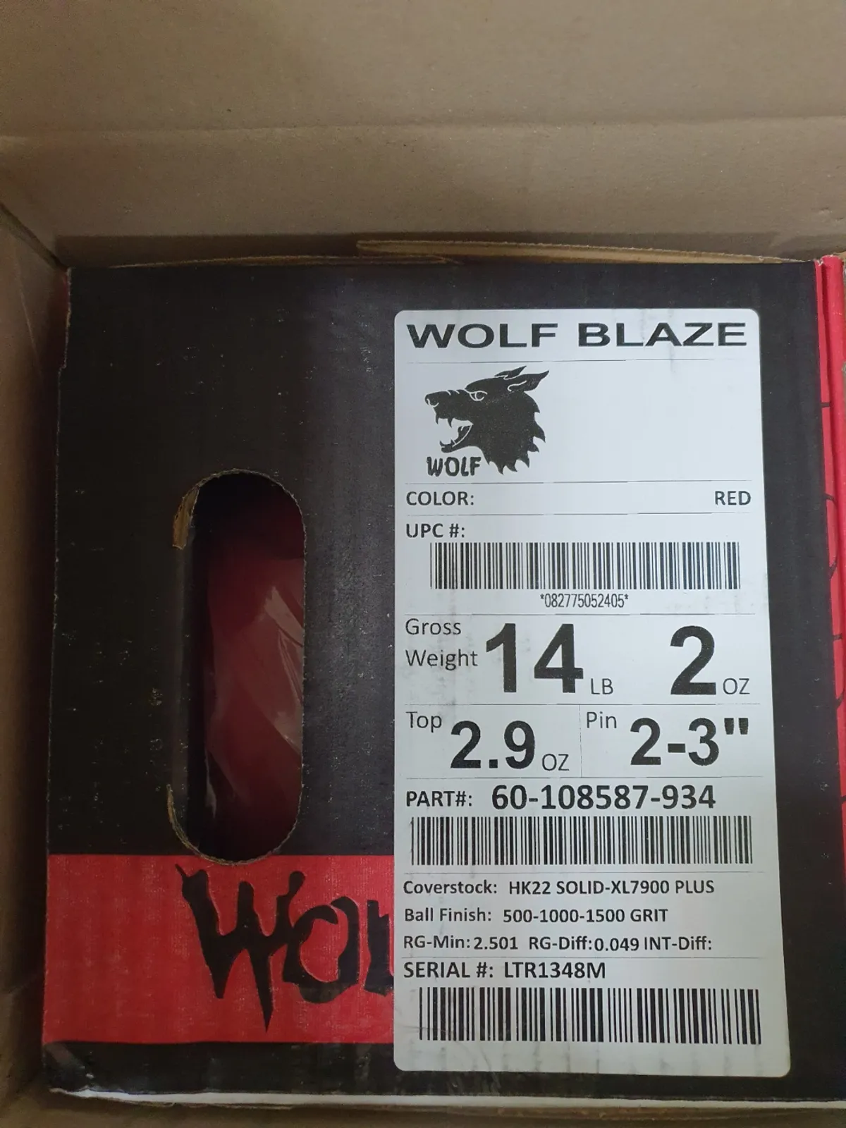 새볼여러게 판매합니다 