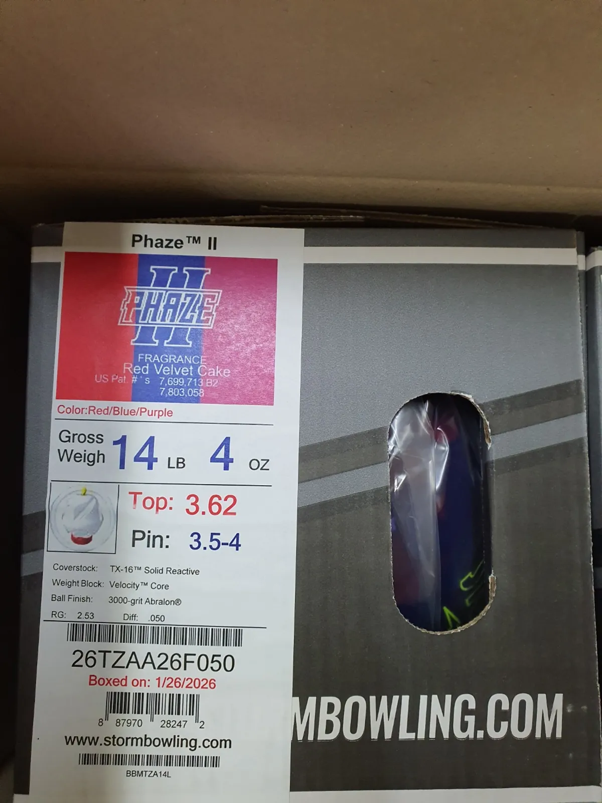 새볼여러게 판매합니다 