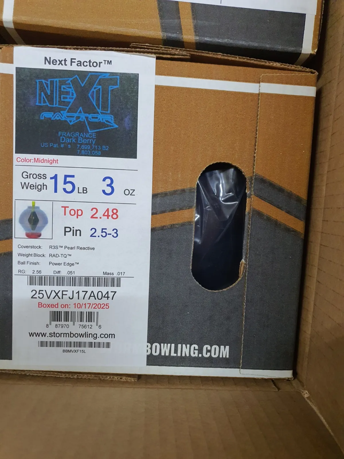 새볼여러게 판매합니다 