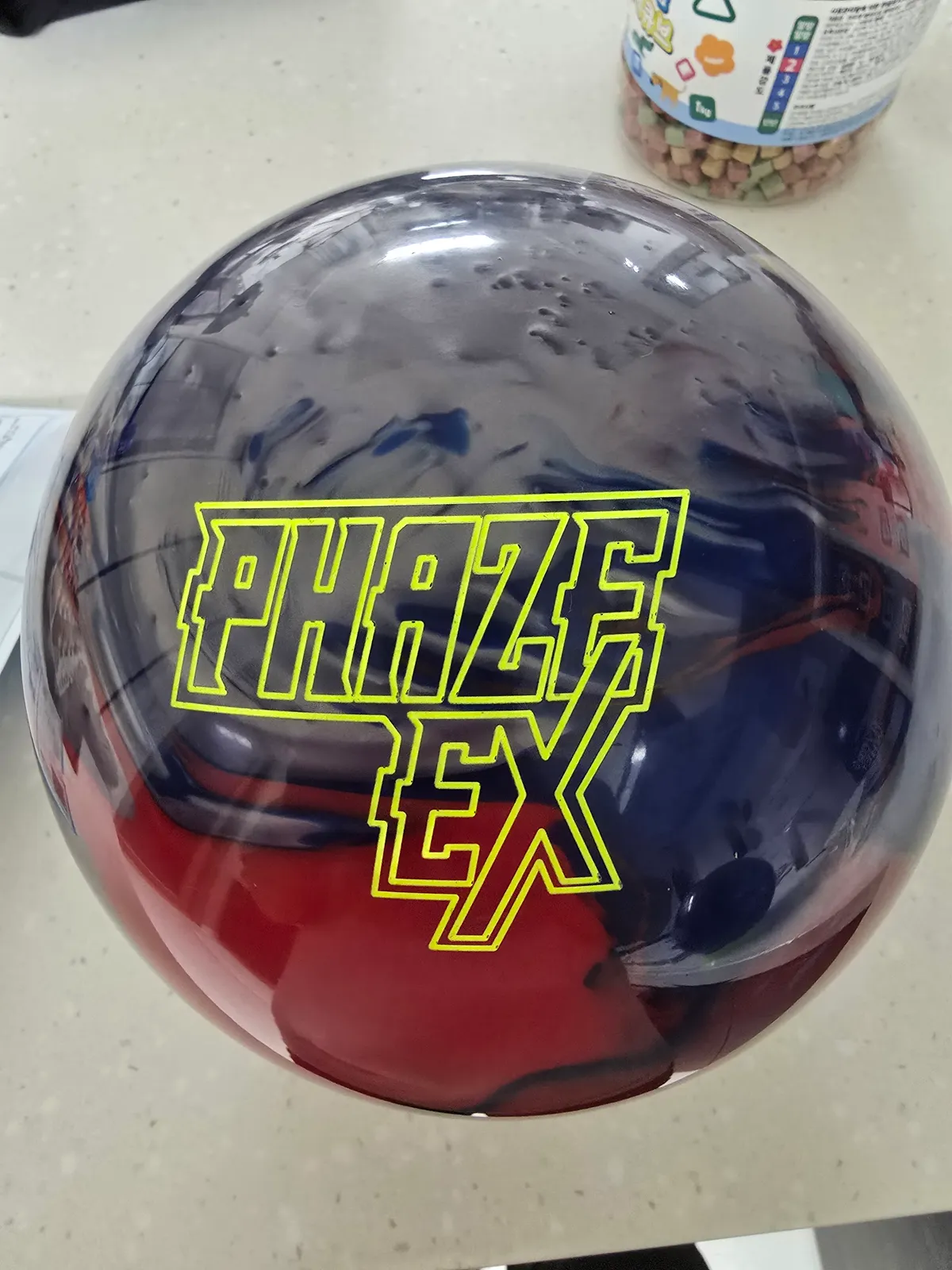 페이즈ex 15파운드 새볼