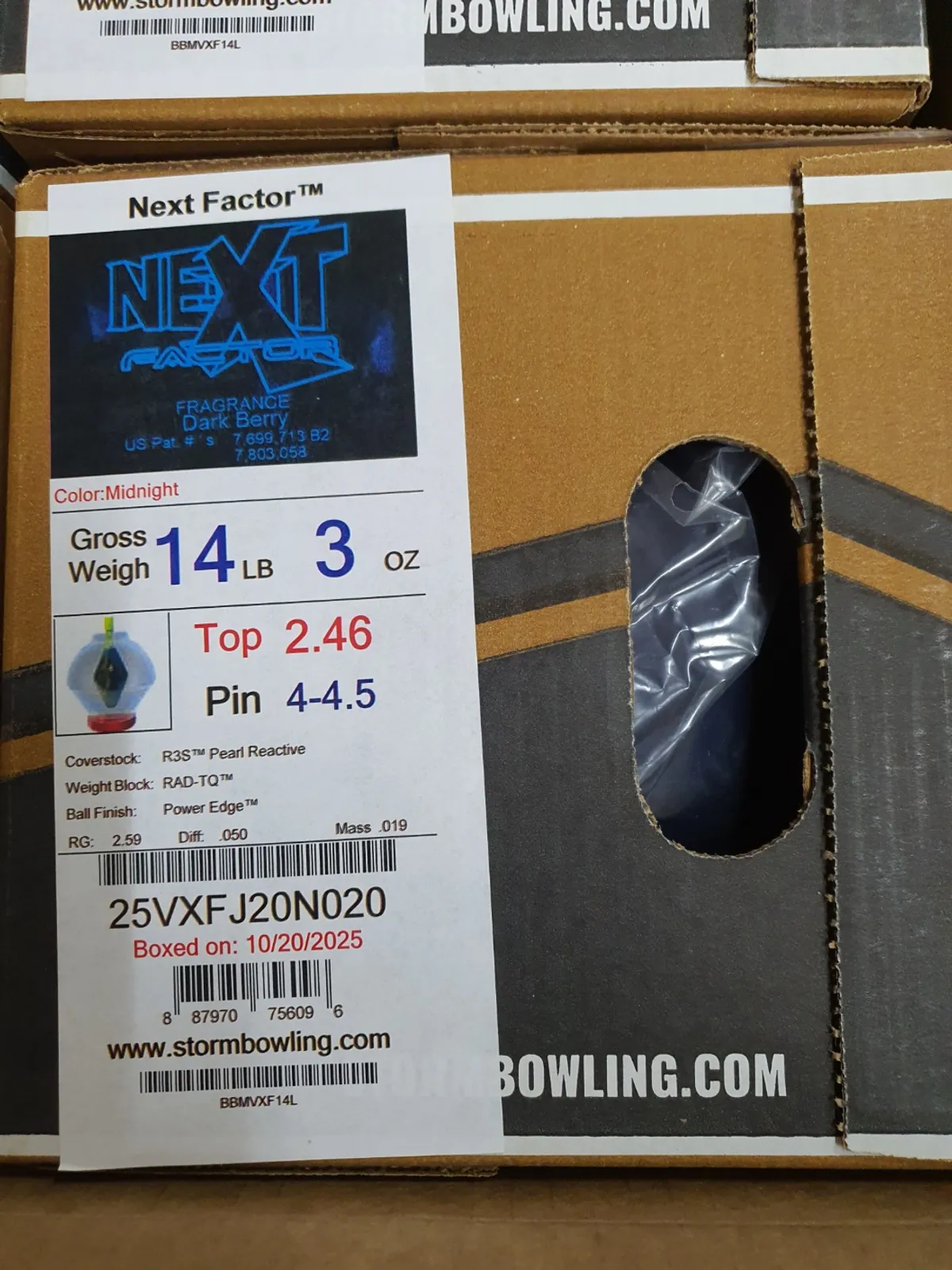 새볼여러게 판매합니다 