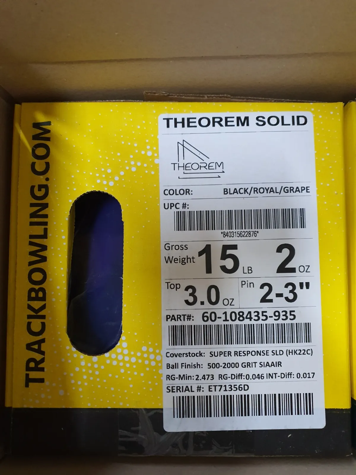 새볼여러게 판매합니다 