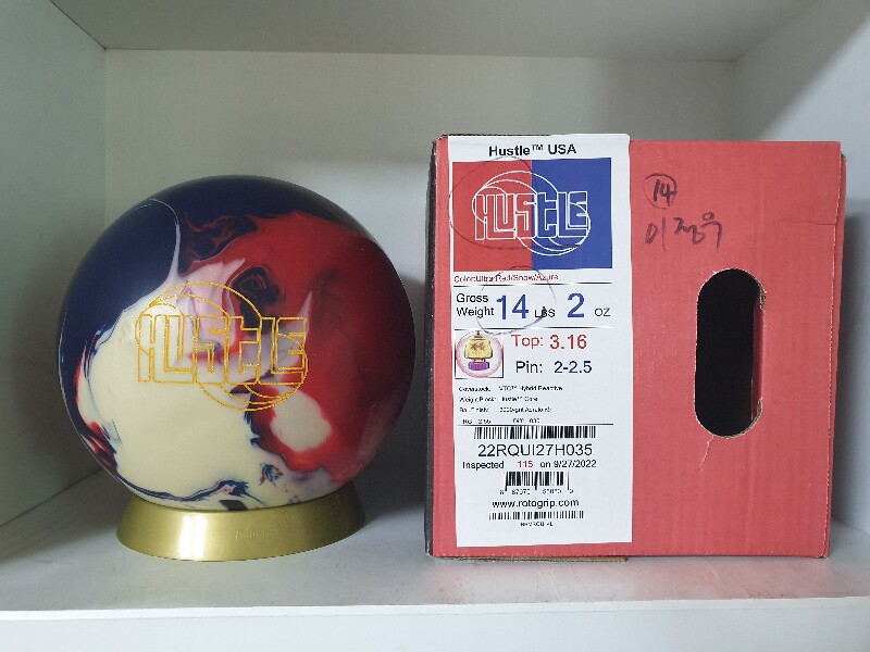 [판매완료]허슬USA  14P 팜니다.